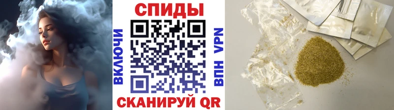 МЕГА ТОР  Райчихинск  БУТИРАТ 99%  где найти наркотики 