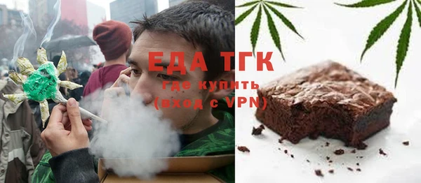 jwh Баксан