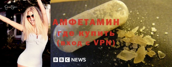 наркотики Арсеньев