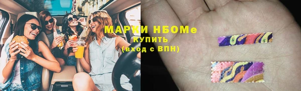 jwh Баксан