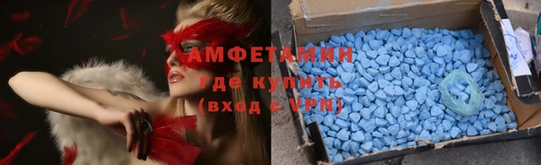 соль курить ск Балабаново