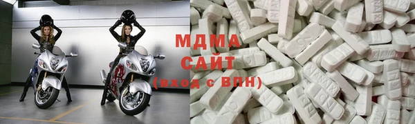 меф Балахна