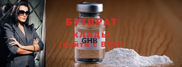jwh Баксан