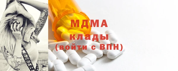 jwh Баксан