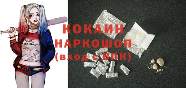 jwh Баксан
