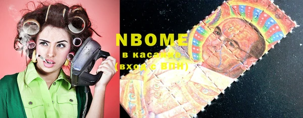 меф Балахна