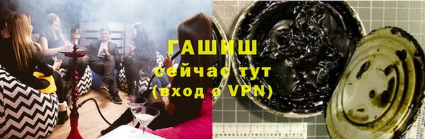 меф Балахна