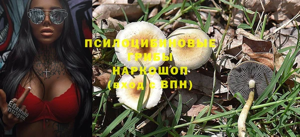 jwh Баксан