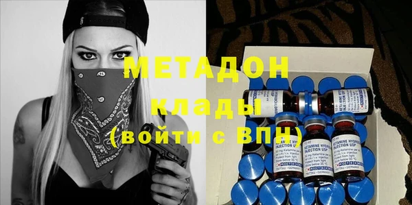соль курить ск Балабаново