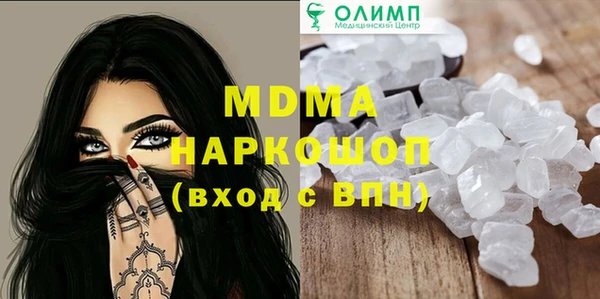 меф Балахна