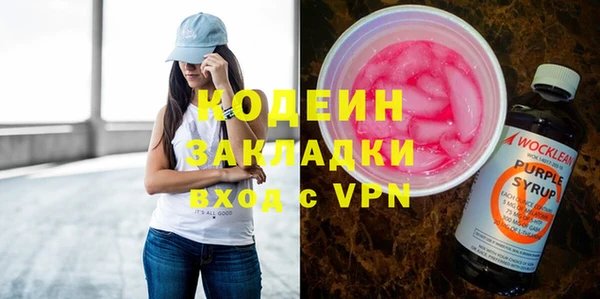 jwh Баксан