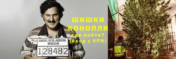 jwh Баксан