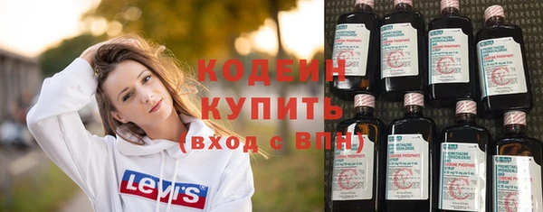 jwh Баксан