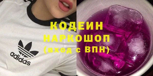 jwh Баксан