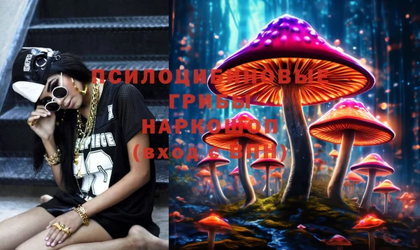 jwh Баксан