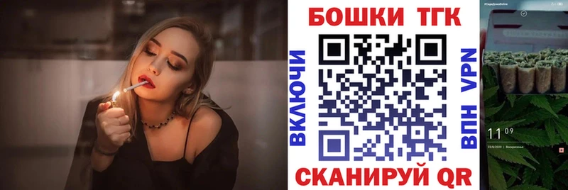 Конопля Amnesia Райчихинск